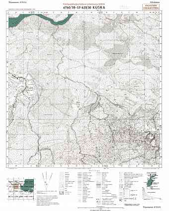 Kuzra. Kusra. Topografikartta 515303. Topographic map from 1944