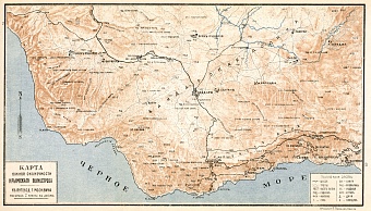 Southern Crimea map (with Foros, Pharos), 1905