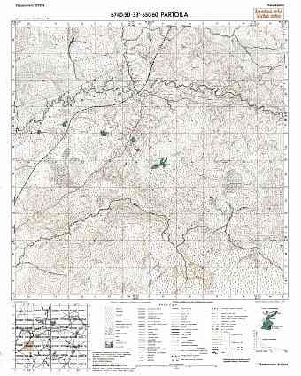 Vozroždenije. Partoila. Topografikartta 513304. Topographic map from 1942