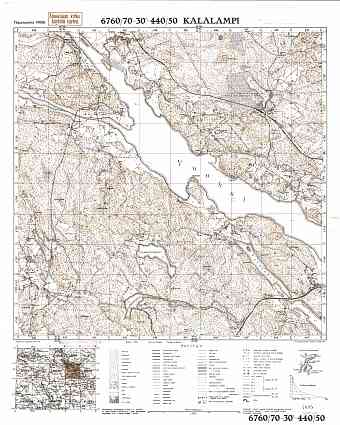 Prudy. Kalalampi. Topografikartta 411109. Topographic map from 1939