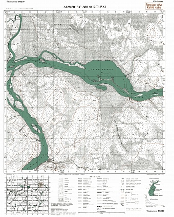 Rovskoj. Rouski. Topografikartta 515207. Topographic map from 1943