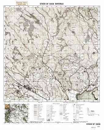 Bulatnoje Village Site. Hovinmaa. Topografikartta 411101. Topographic map from 1942