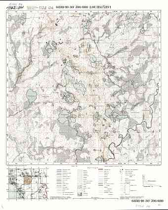 Louhijarvi Lake. Louhijärvi. Topografikartta 512204. Topographic map from 1938