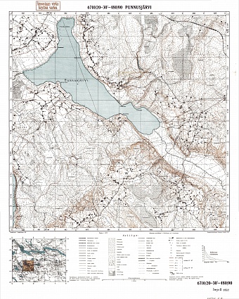 Krasnoje Lake. Punnusjärvi. Topografikartta 402407. Topographic map from 1938