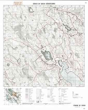 Zaitšihino Lake. Närjänjärvi. Topografikartta 402106. Topographic map from 1938