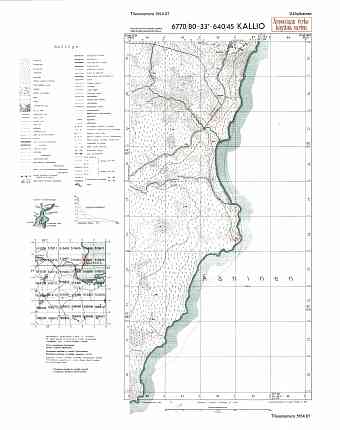 Štšelejki. Kallio. Topografikartta 515407. Topographic map from 1943