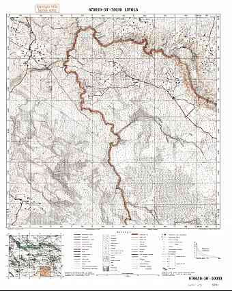 Kotovo Village Site. Lipola. Topografikartta 404103. Topographic map from 1935