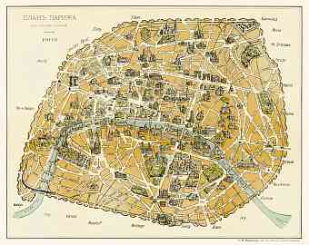 Paris, bird-eye panorama, 1903