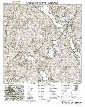 Borodinskoje. Sairala. Topografikartta 411303. Topographic map from 1938