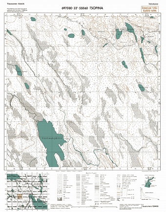 Tšobina. Tsopina. Topografikartta 524406. Topographic map from 1942