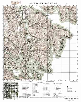 Sorola. Sorola. Topografikartta 414105. Topographic map from 1940