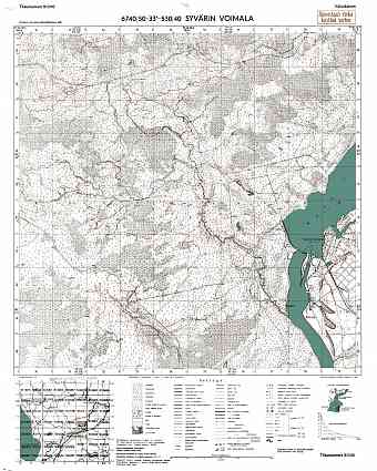 Nižne-Svirskoe Vodohranilištše. Syvärin Voimala. Topografikartta 513110. Topographic map from 1942