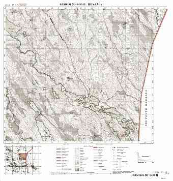 Hisjarvi Lake. Hiisjärvi, Sulkansuo. Topografikartta 512209, 512212. Topographic map from 1940