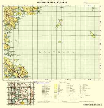 Priozersk. Käkisalmi. Topografikartta 4132. Topographic map from 1934