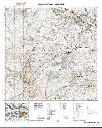 Krutaja Gora. Orjansaari. Topografikartta 404201. Topographic map from 1937