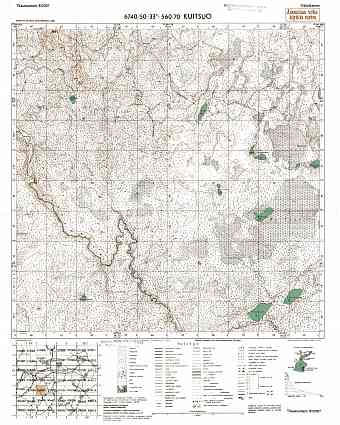 Kuidoboloto Marshes. Kuitsuo. Topografikartta 513307. Topographic map from 1942