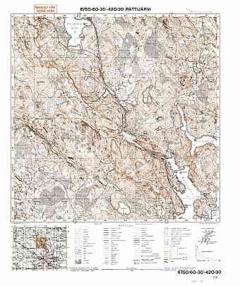 Bolšoje Tsvetotšnoje Lake. Rättijärvi. Topografikartta 411102. Topographic map from 1934