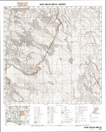 Lesnoje Village Site. Riihiö. Topografikartta 404102. Topographic map from 1942