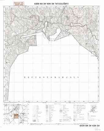 Mjulljujarvi Lake. Myllyjärvi. Topografikartta 521302. Topographic map from 1939