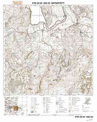 Zaporožskoje. Metsäpirtti. Topografikartta 404207. Topographic map from 1937