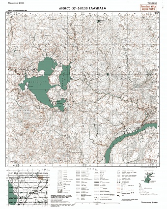 Taškenitsy. Taaskala. Topografikartta 513303. Topographic map from 1942