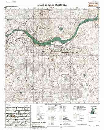 Podporožje. Koskenala. Topografikartta 513308. Topographic map from 1942