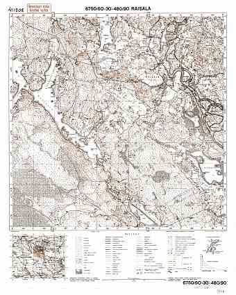 Melnikovo. Räisälä. Topografikartta 411308. Topographic map from 1938