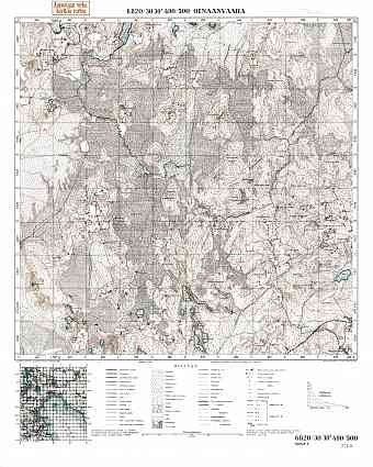 Ojnanvara. Oinaanvaara. Topografikartta 412312. Topographic map from 1939