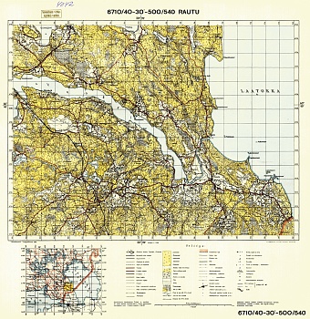 Sosnovo. Rautu. Topografikartta 4042. Topographic map from 1939