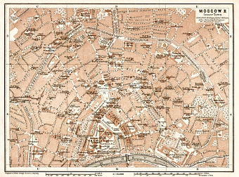 Moscow (Москва, Moskva) central part map, 1914