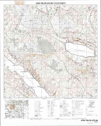 Volotšajevskoje Lake. Vuotjärvi. Topografikartta 402306. Topographic map from 1936