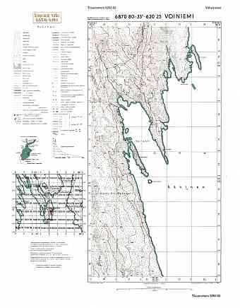 Voinavolok Village Site. Voiniemi. Topografikartta 525302. Topographic map from 1943