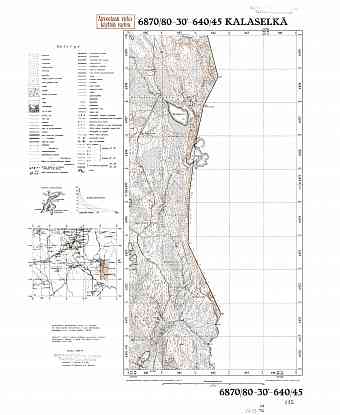 Kalaselga Village Site. Kalaselkä. Topografikartta 521308. Topographic map from 1941