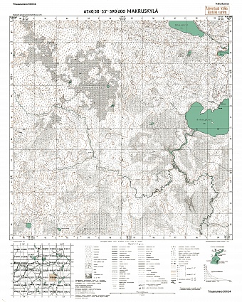 Nikiforovskoje Village Site. Makruskylä. Topografikartta 515104. Topographic map from 1943