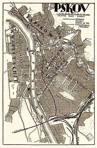 Pskov (Псков) city map, 1928