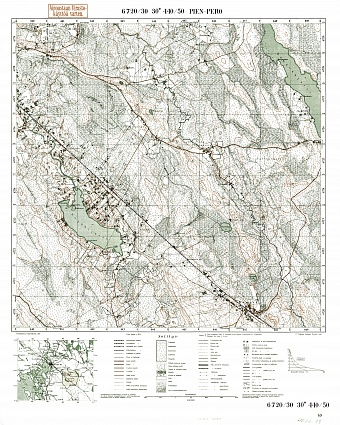 Tolokonnikovo. Pien-Pero. Topografikartta 402208. Topographic map from 1933