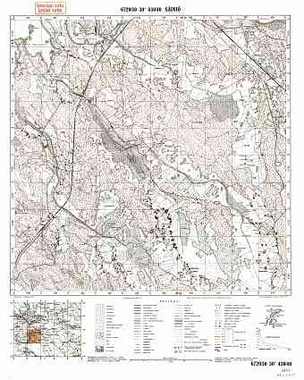 Verhne-Tšerkasovo. Säiniö. Topografikartta 402205. Topographic map from 1937