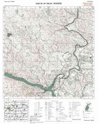 Važiny. Vaaseni. Topografikartta 513306. Topographic map from 1943