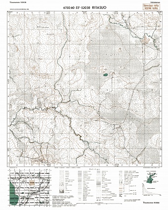 Ritsuboloto Marshes. Ritasuo. Topografikartta 513108. Topographic map from 1942