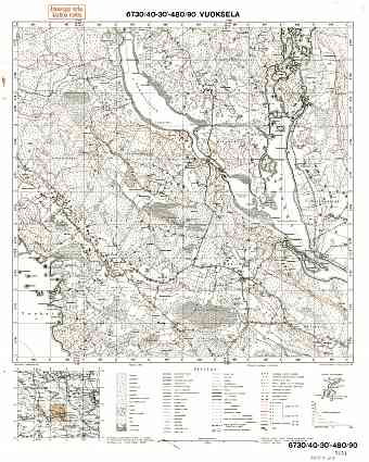 Romaški. Vuoksela. Topografikartta 402409. Topographic map from 1935