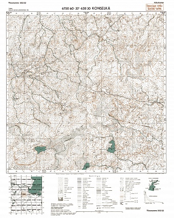 Konselga Village Site. Konselkä. Topografikartta 515302. Topographic map from 1943