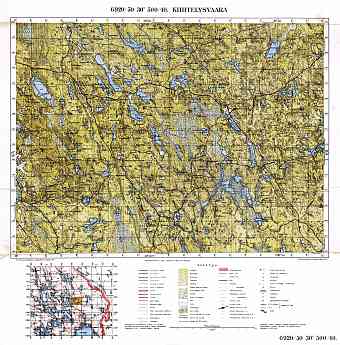 Kiihtelysvaara. Topografikartta 4241. Topographic map from 1940