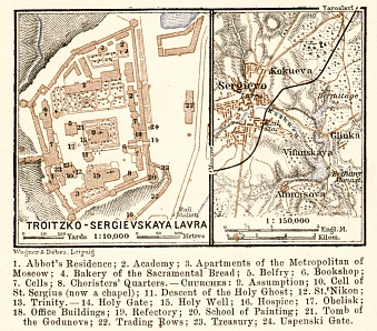 Sergiev Posad (Сергiевъ Посадъ, now Sergievo) environs map with Troitse-Sergieva Laura plan inset, 1914