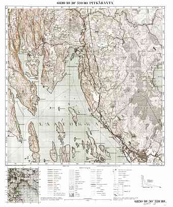 Pitkjaranta. Pitkäranta. Topografikartta 414410. Topographic map from 1941