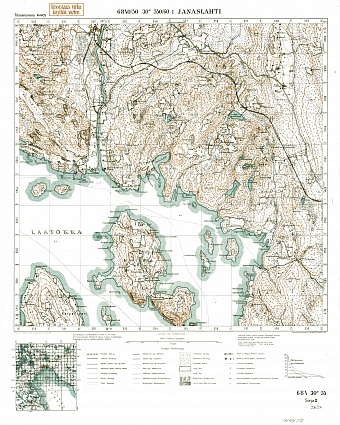 Janaslahti. Topografikartta 414405. Topographic map from 1924