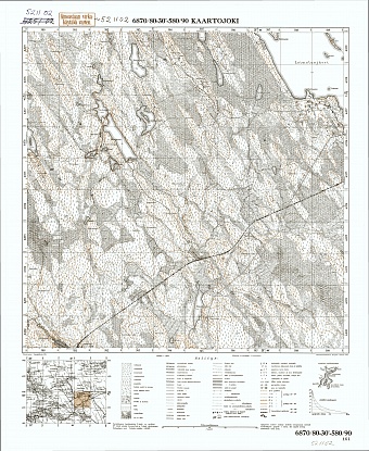 Kartohjarvi Lake. Kaartojoki. Topografikartta 521102. Topographic map from 1935