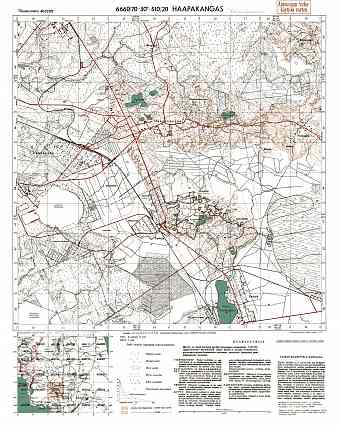 Haapakangas (Osinovaja Roštša. Haapakangas. Topografikartta 403205. Topographic map from 1943