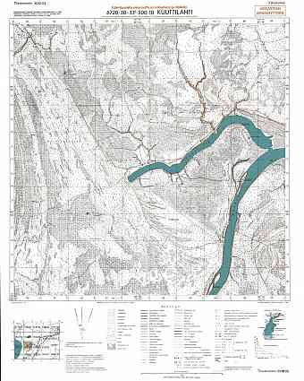 Lahtinskij Zaliv. Kuuttilahti. Topografikartta 504202. Topographic map from 1944