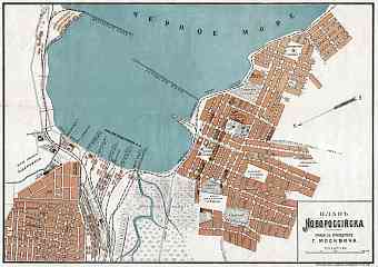 Novorossiysk (Новороссiйскъ) city map, 1914