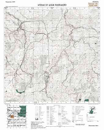 Kuzra, River. Kusrajoki. Topografikartta 515111. Topographic map from 1942